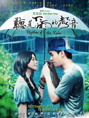 Nghe Tiếng Mưa Rơi - Rhythm Of The Rain - 2014