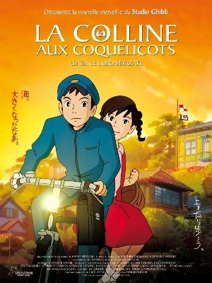 From Up On Poppy Hill (Từ Phía Đồi Hoa Mỹ Nhân) (2011)