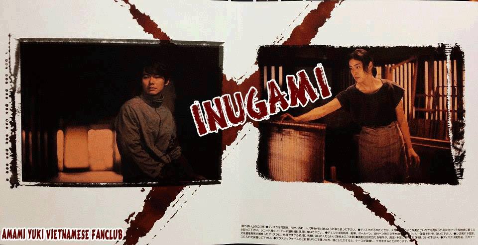 Xem Phim Thần khuyển, Inugami 2001