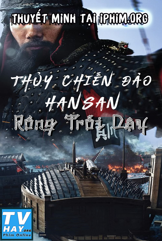 Thủy Chiến Đảo Hansan: Rồng Trỗi Dậy